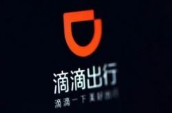 （2分钟科普）长治公司咨询电话号码_哔哩哔哩-2